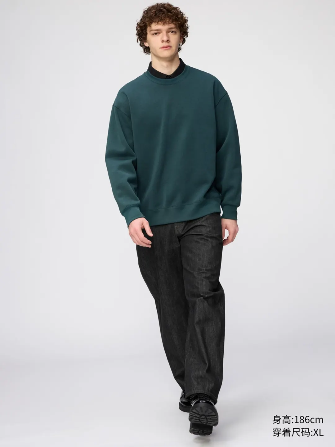 Свитшот свободного кроя, Uniqlo