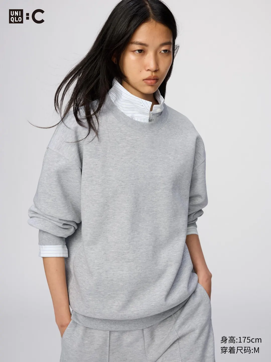 Свитшот свободного кроя, Uniqlo