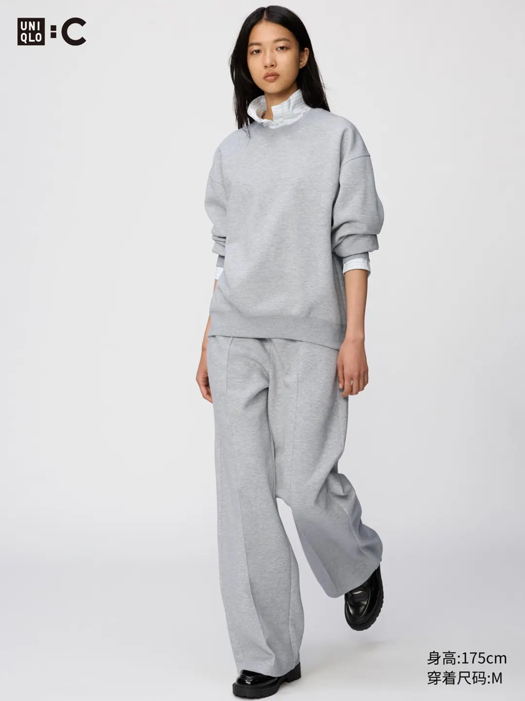 Свитшот свободного кроя, Uniqlo