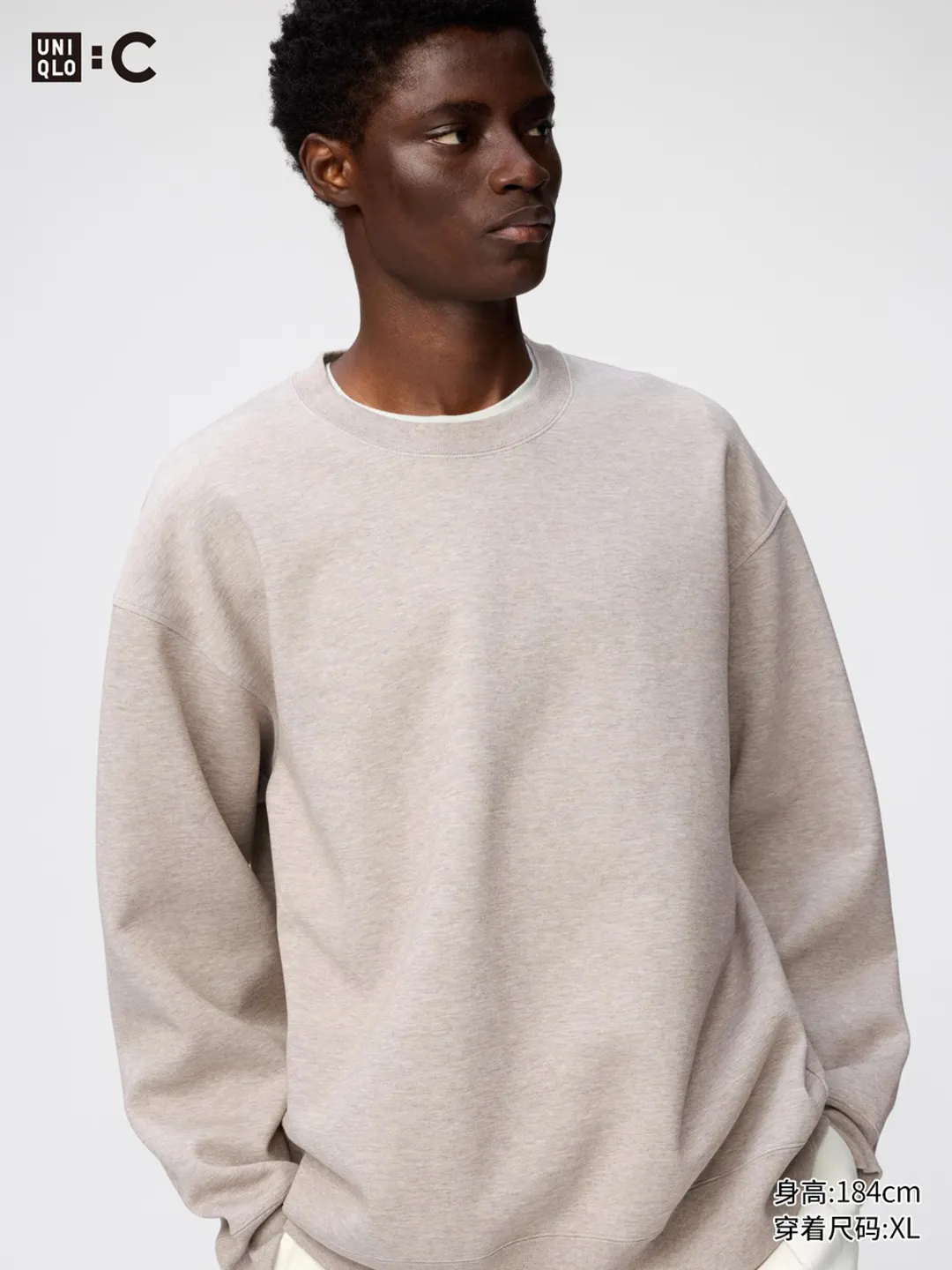 Свитшот свободного кроя, Uniqlo