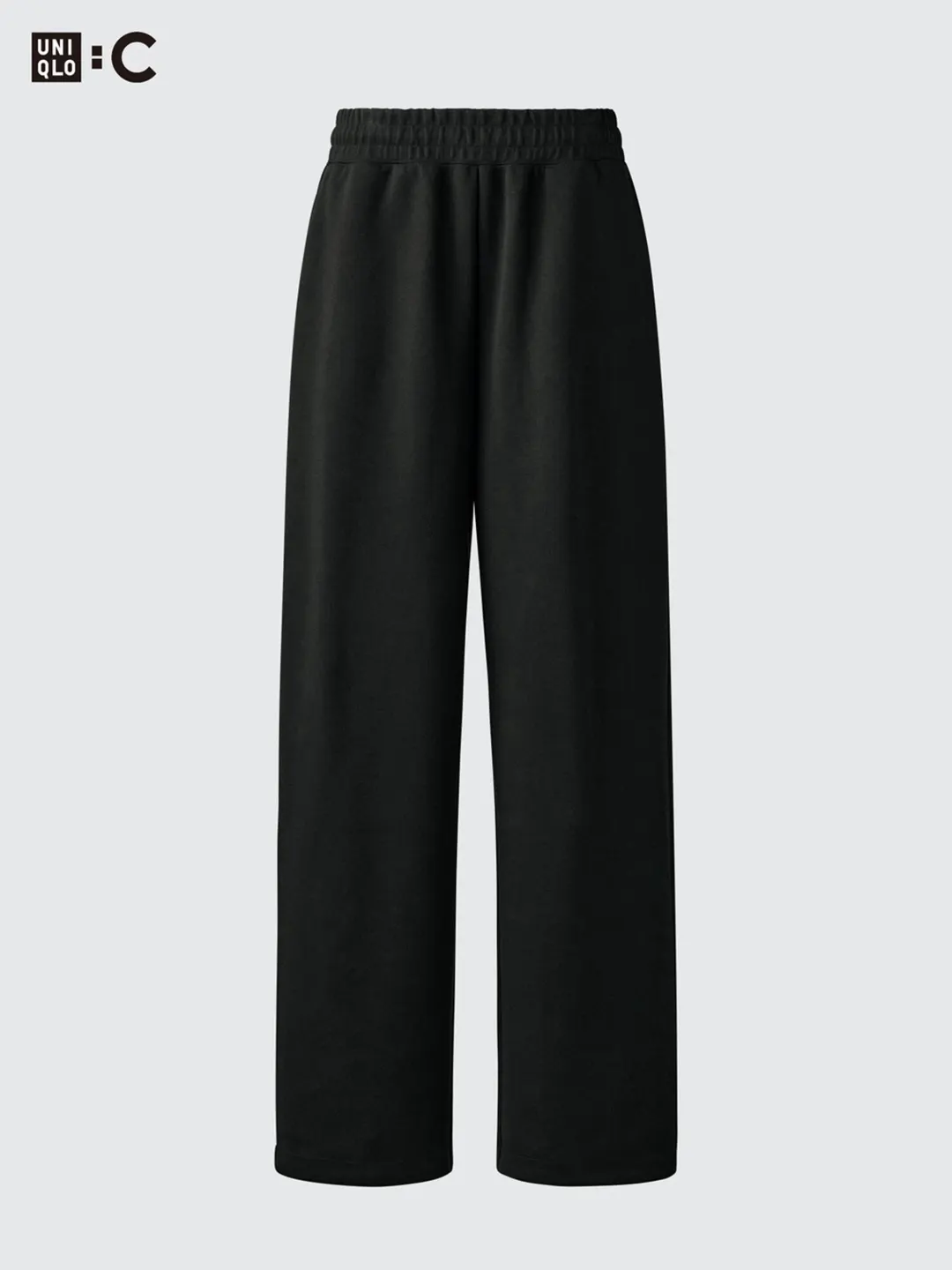 Удлиненные свободные спортивные брюки с кулисками по низу, Uniqlo