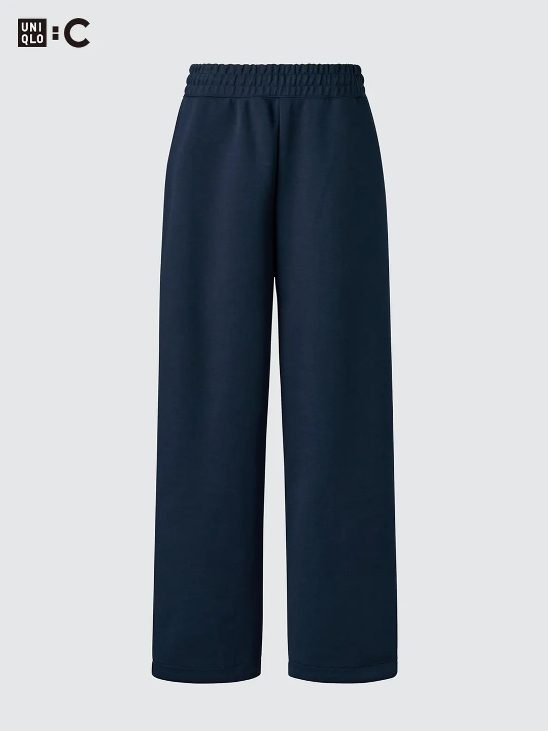 Удлиненные свободные спортивные брюки с кулисками по низу, Uniqlo