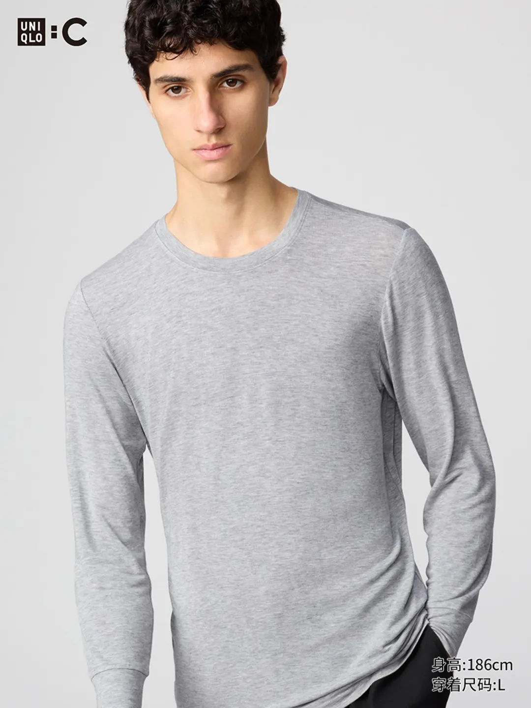 Лонгслив HEATTECH EXTRA WARM с кашемиром и рукавами 7/8, Uniqlo