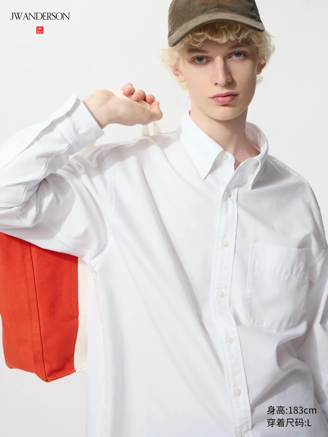 Рубашка свободного кроя из оксфорда, Uniqlo