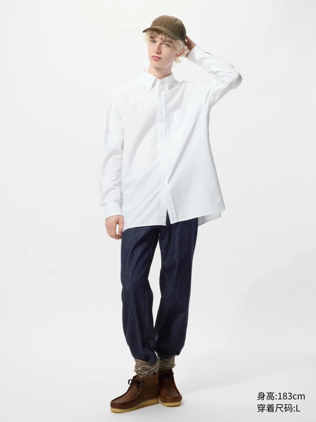 Рубашка свободного кроя из оксфорда, Uniqlo