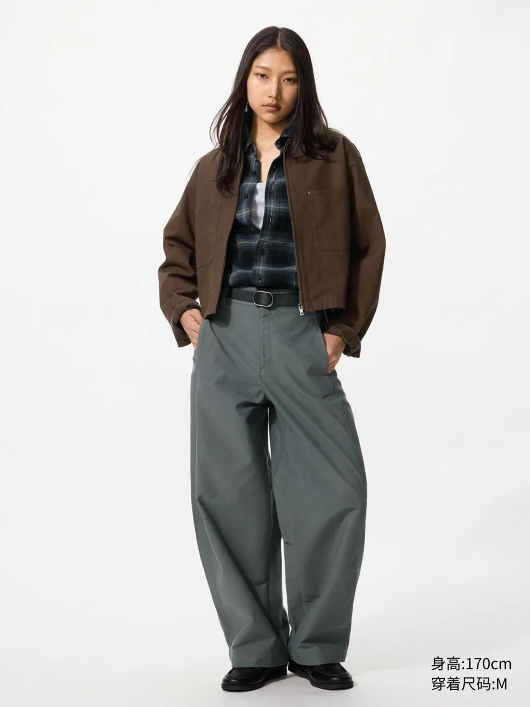 Трикотажные брюки изогнутого кроя, Uniqlo