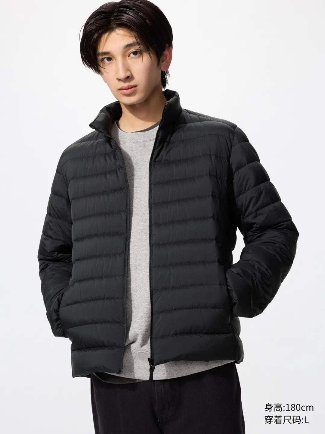 Легкий пуховик с воротником-стойкой, Uniqlo