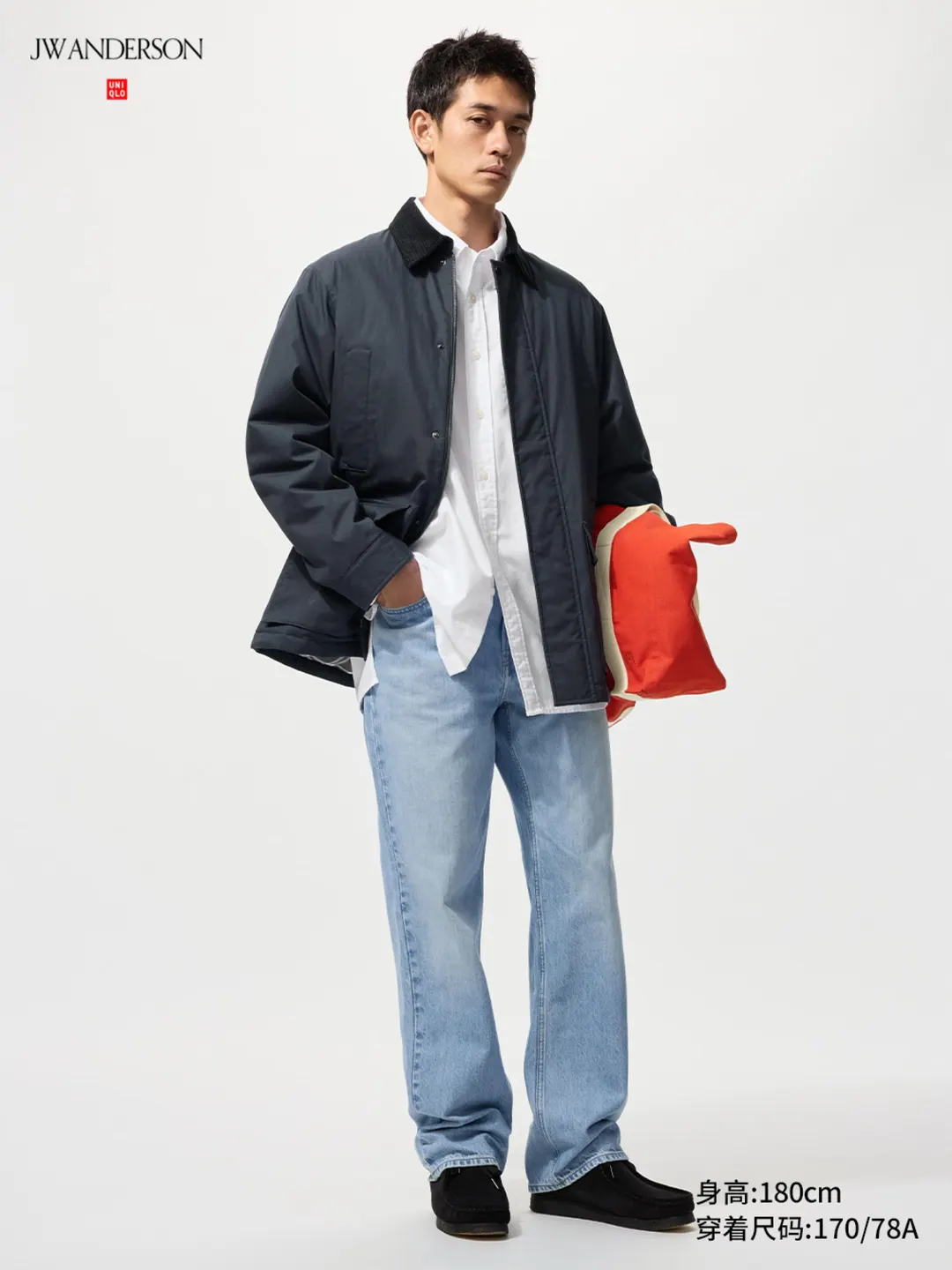 Джинсы прямого кроя вареные из коллаборации, Uniqlo
