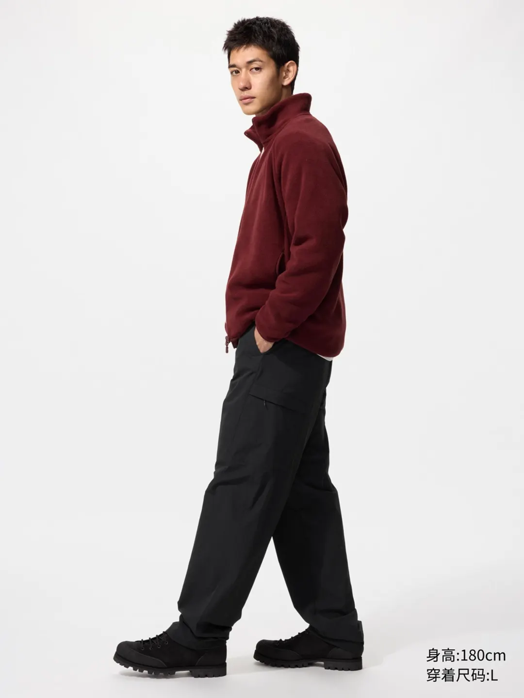 Брюки карго эластичные удлиненные, Uniqlo