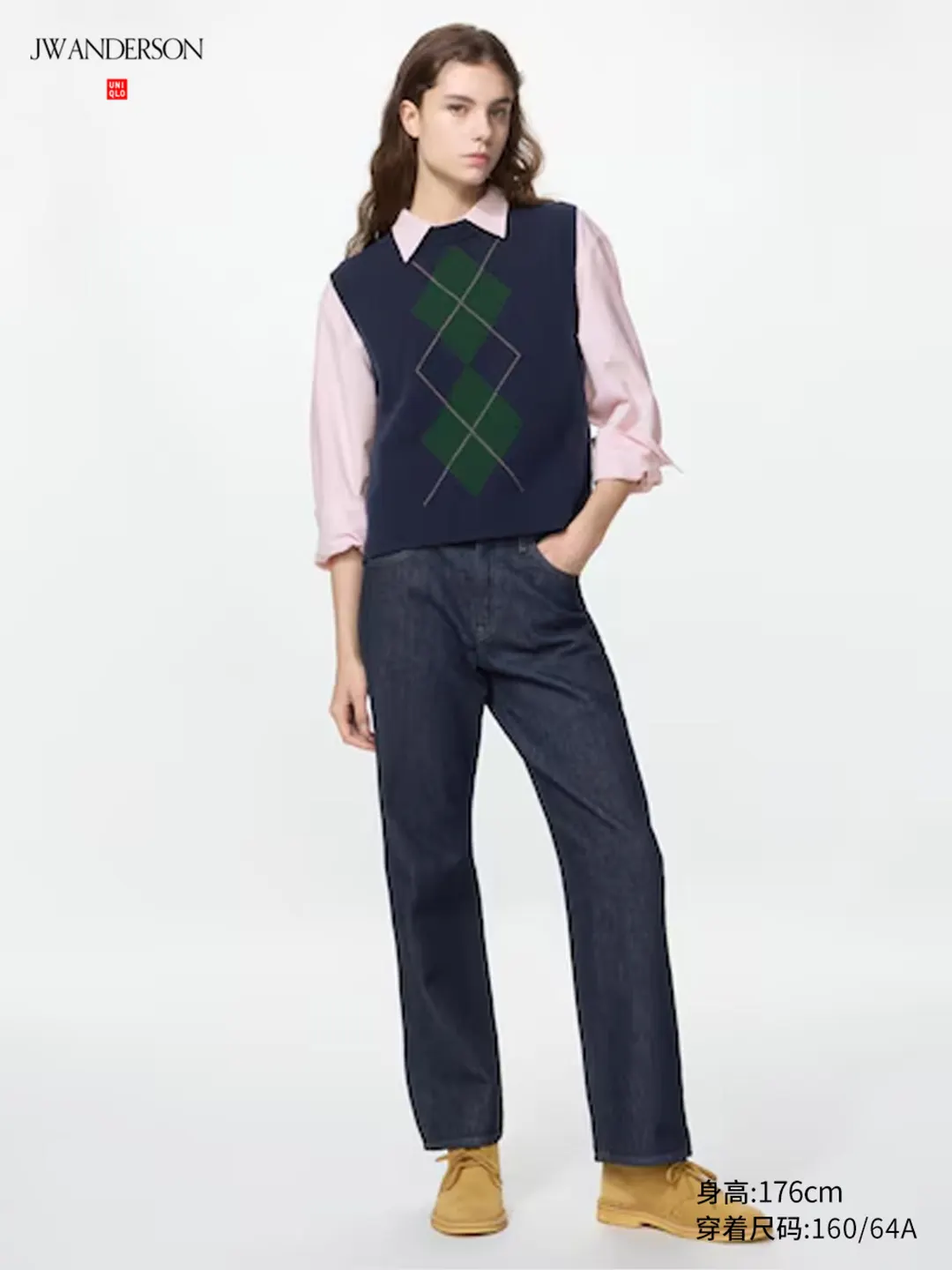 Прямые джинсы со средней посадкой, Uniqlo