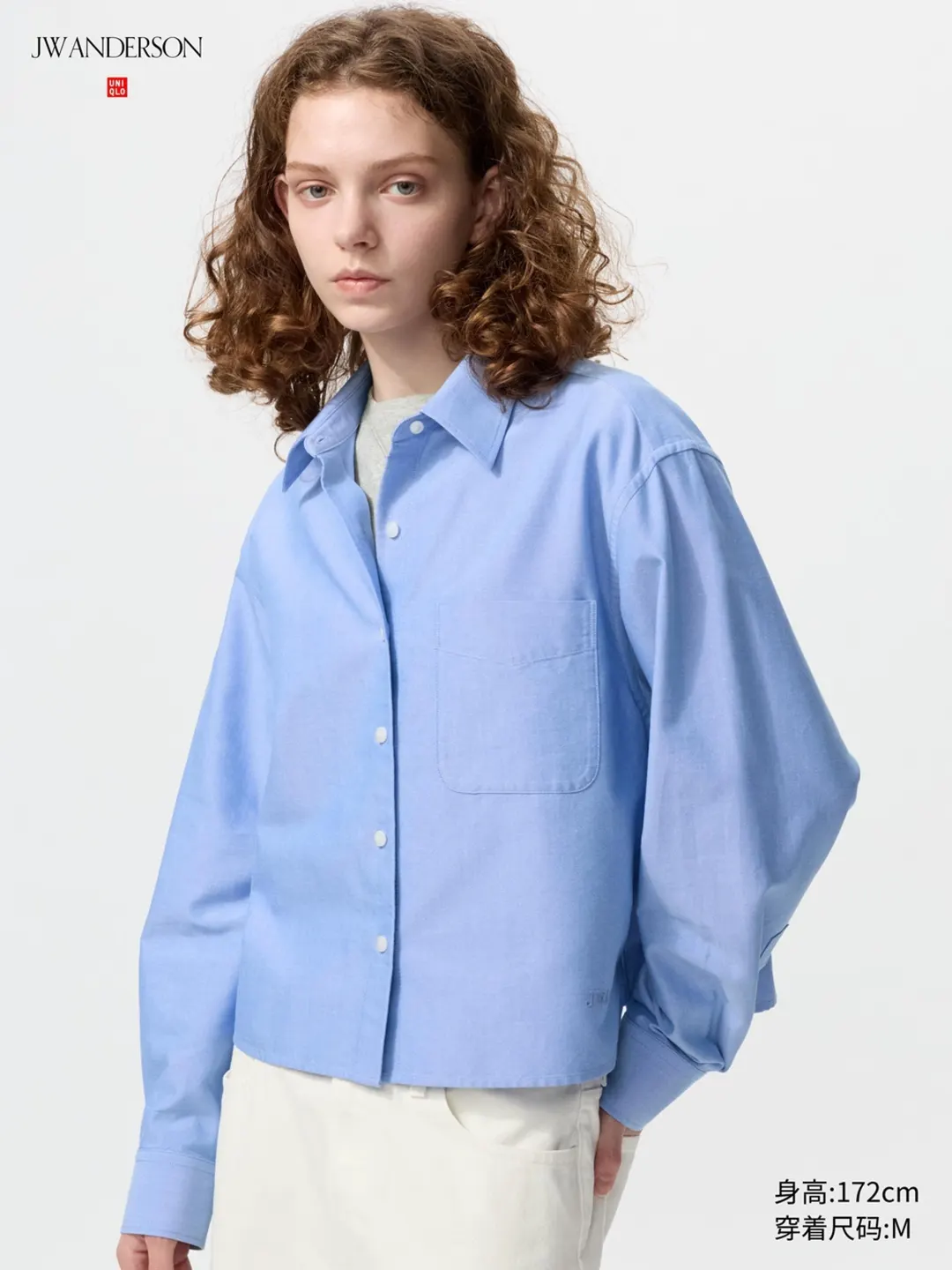 Рубашка прямого кроя из оксфорда с длинными рукавами, коллаборация, Uniqlo