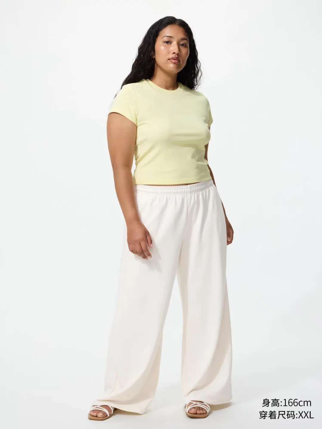 Широкие спортивные брюки, Uniqlo