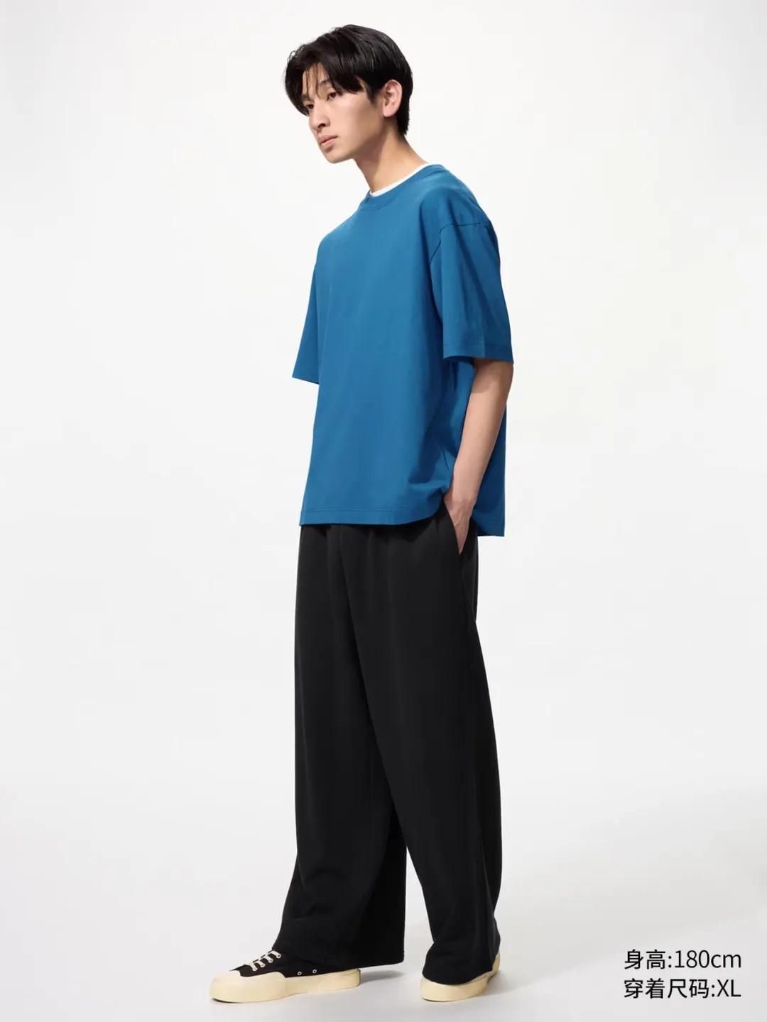 Широкие спортивные брюки, Uniqlo
