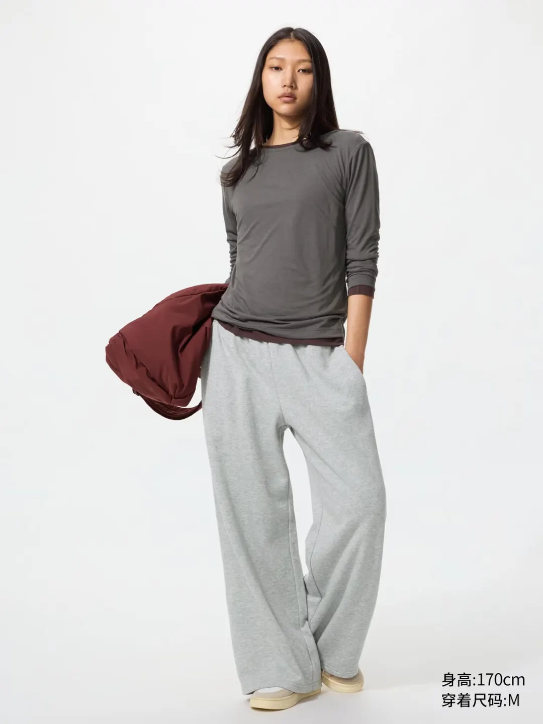 Широкие спортивные брюки, Uniqlo