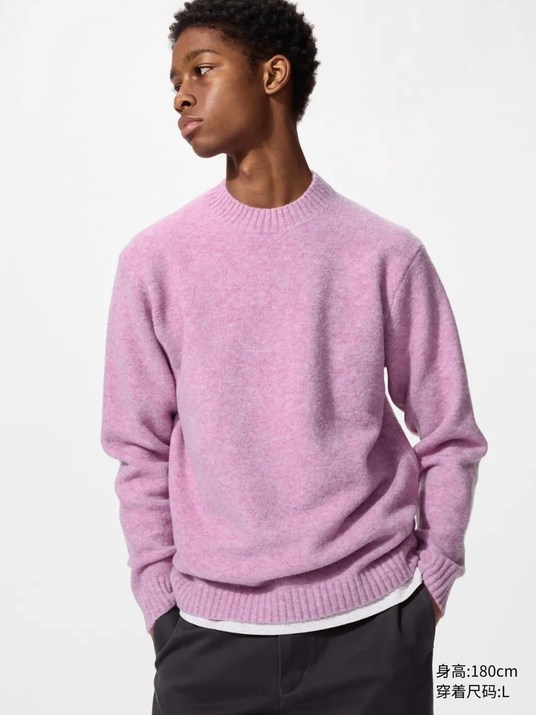 Свитер из пряжи суфле с круглым вырезом, Uniqlo