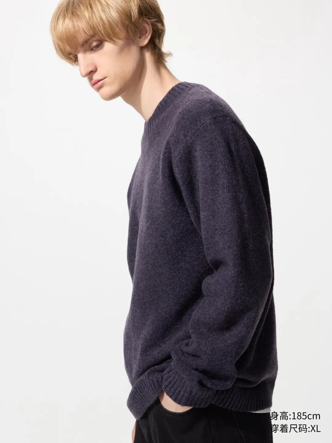 Свитер из пряжи суфле с круглым вырезом, Uniqlo
