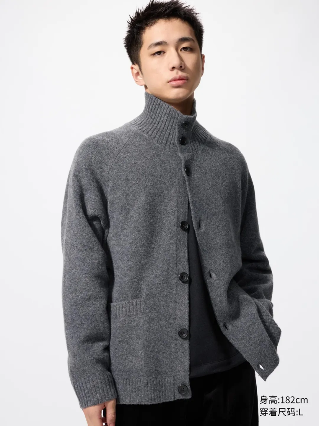 Кардиган из пряжи souffle yarn, Uniqlo