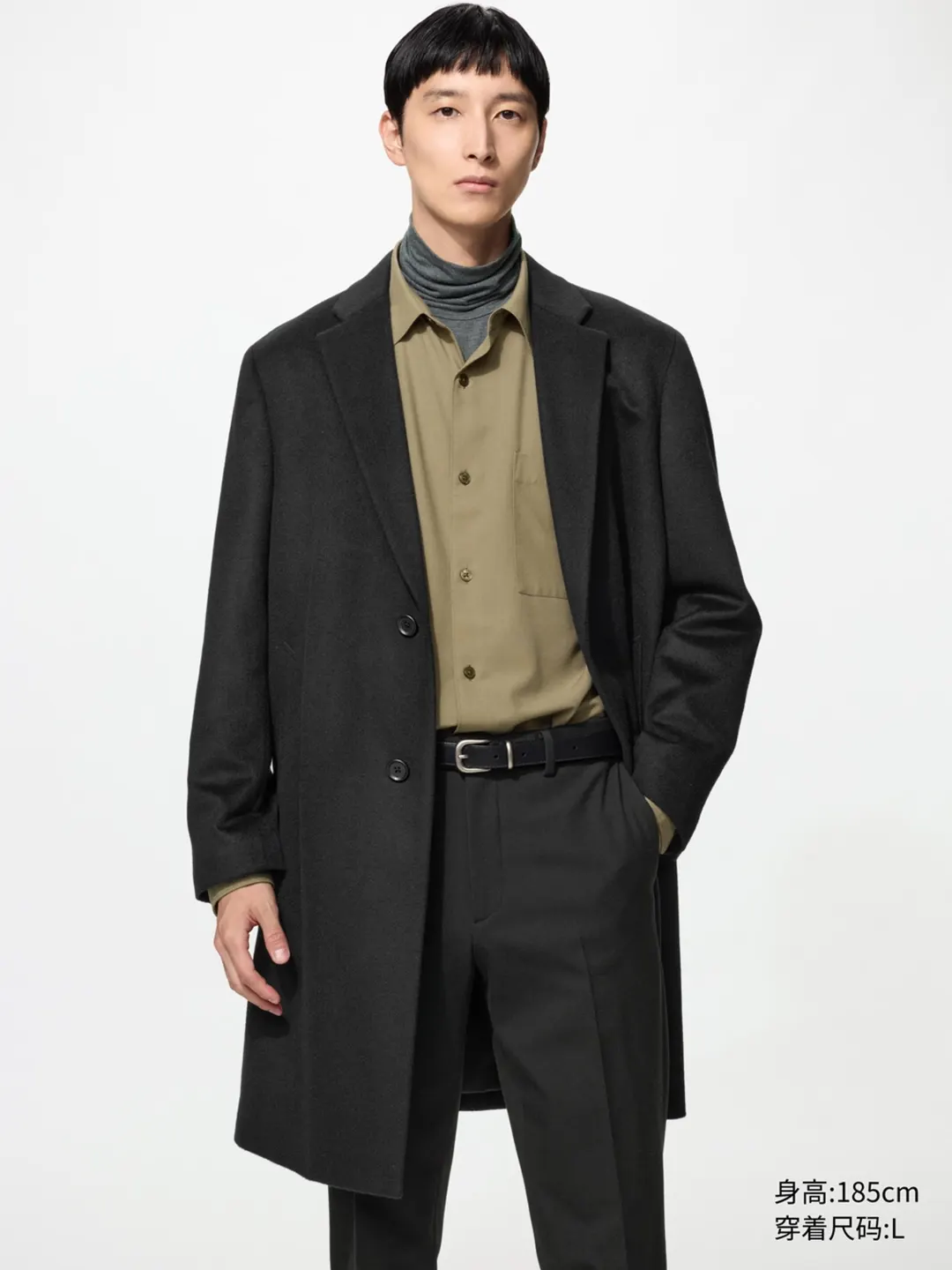 Пальто длинное из смесовой шерсти и кашемира, Uniqlo