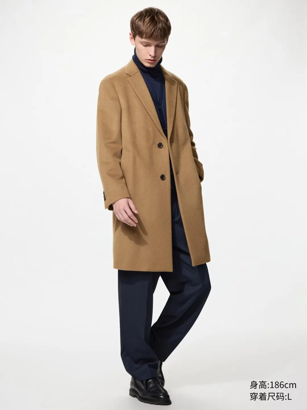 Пальто длинное из смесовой шерсти и кашемира, Uniqlo