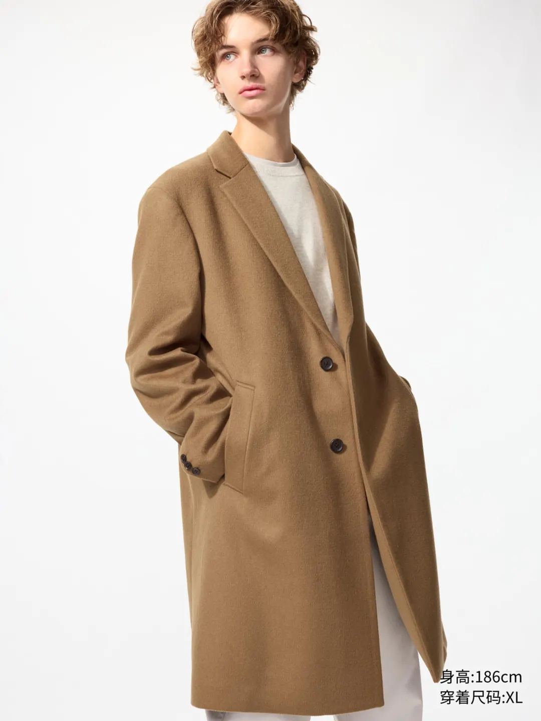 Пальто длинное из смесовой шерсти и кашемира, Uniqlo