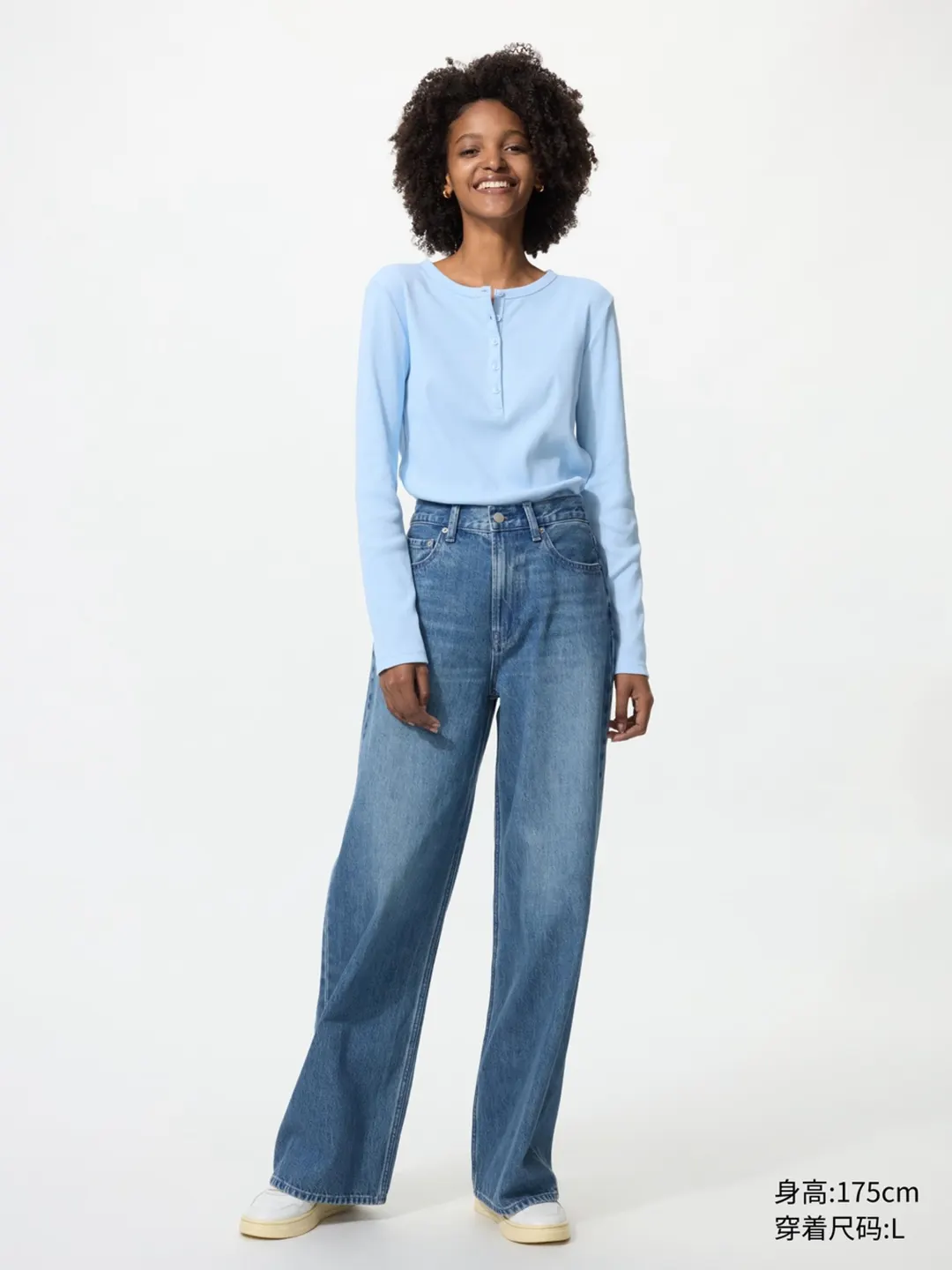 Укороченный облегающий лонгслив в рубчик с воротом хенли, Uniqlo