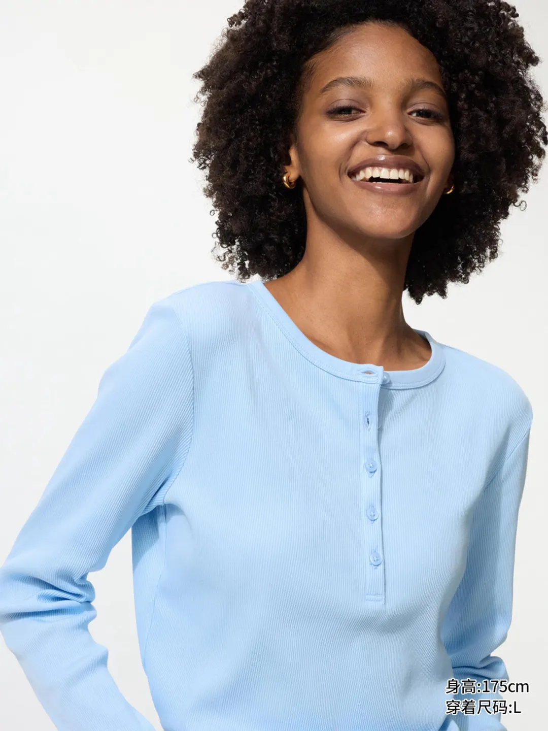 Укороченный облегающий лонгслив в рубчик с воротом хенли, Uniqlo