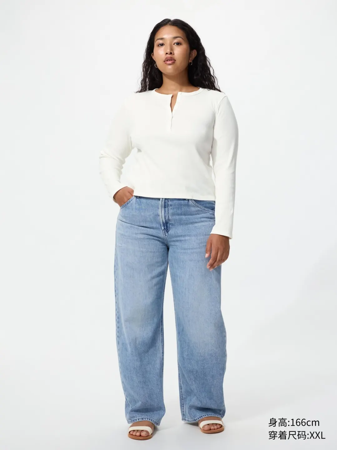 Укороченный облегающий лонгслив в рубчик с воротом хенли, Uniqlo