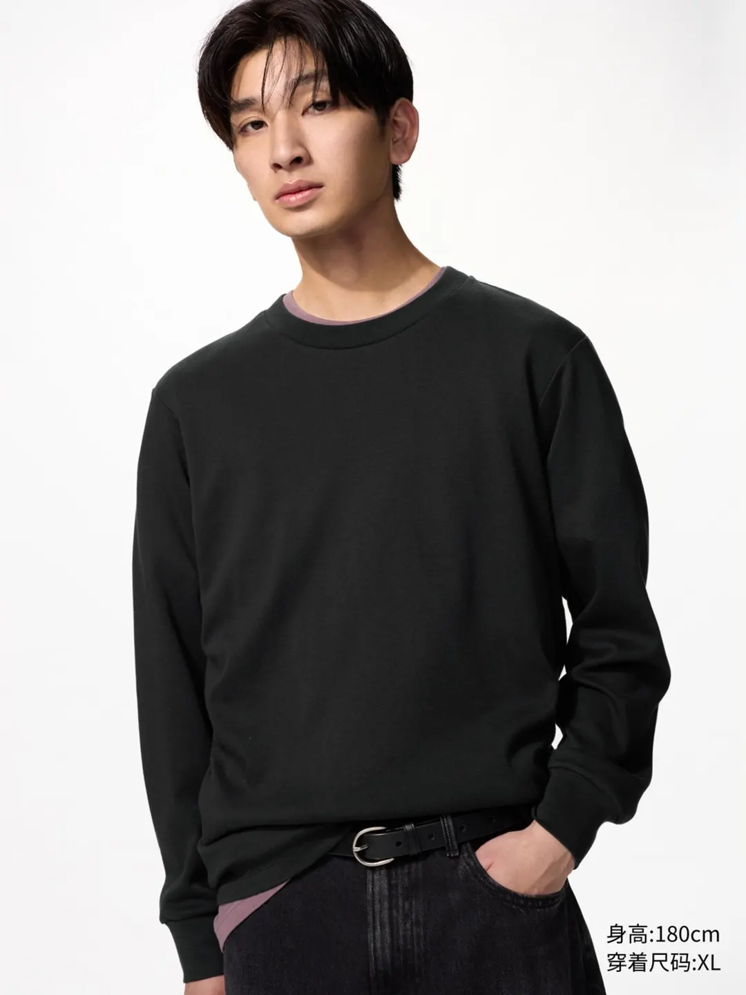 Мягкий лонгслив с круглым вырезом, Uniqlo