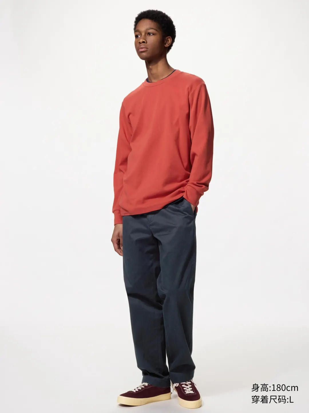 Мягкий лонгслив с круглым вырезом, Uniqlo