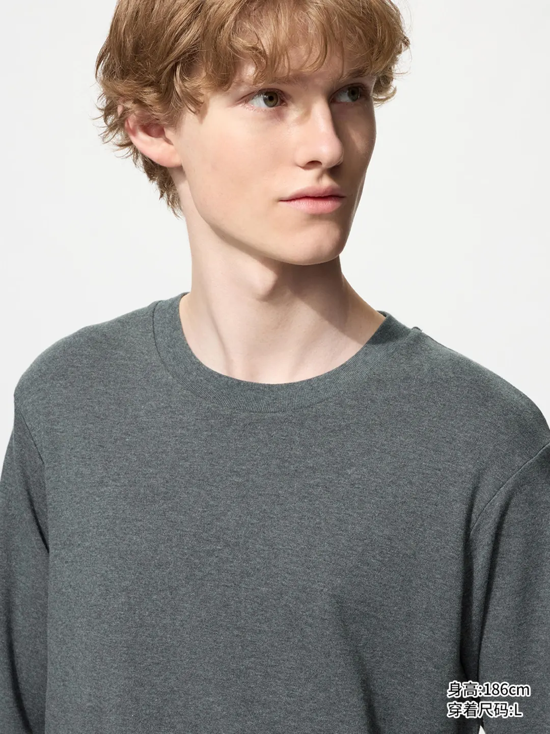 Мягкий лонгслив с круглым вырезом, Uniqlo