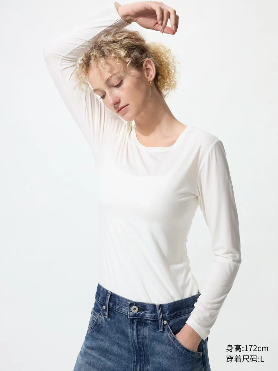 Лонгслив HEATTECH с круглым вырезом, Uniqlo