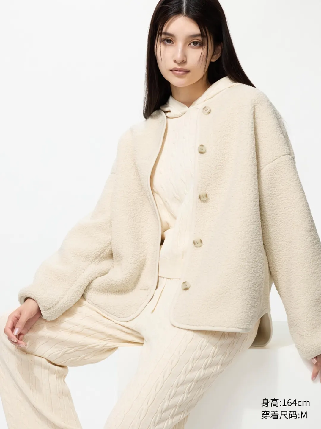 Кардиган из флиса под овчину, Uniqlo
