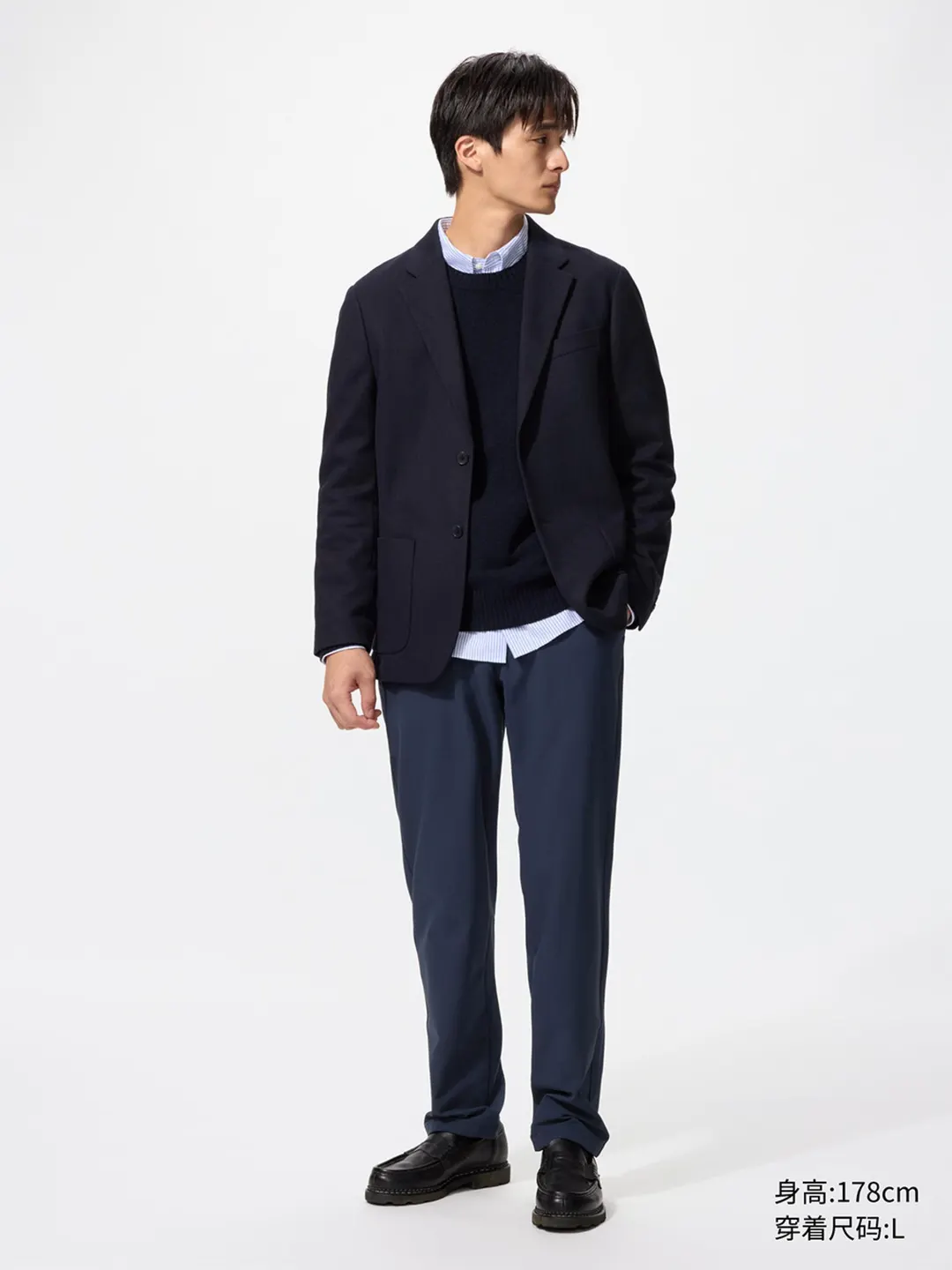 Брюки эластичные с начесом стандартной длины, Uniqlo