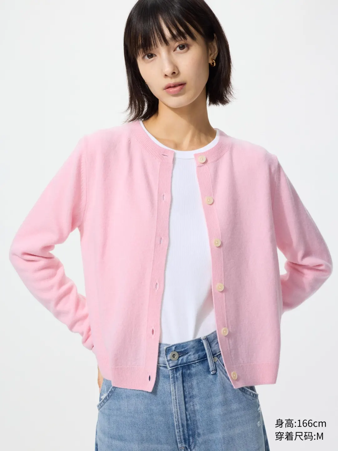 Укороченный кардиган из кашемира с круглым вырезом, Uniqlo