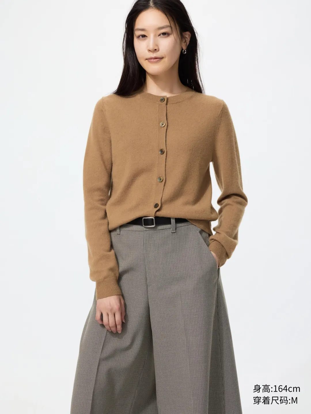 Укороченный кардиган из кашемира с круглым вырезом, Uniqlo