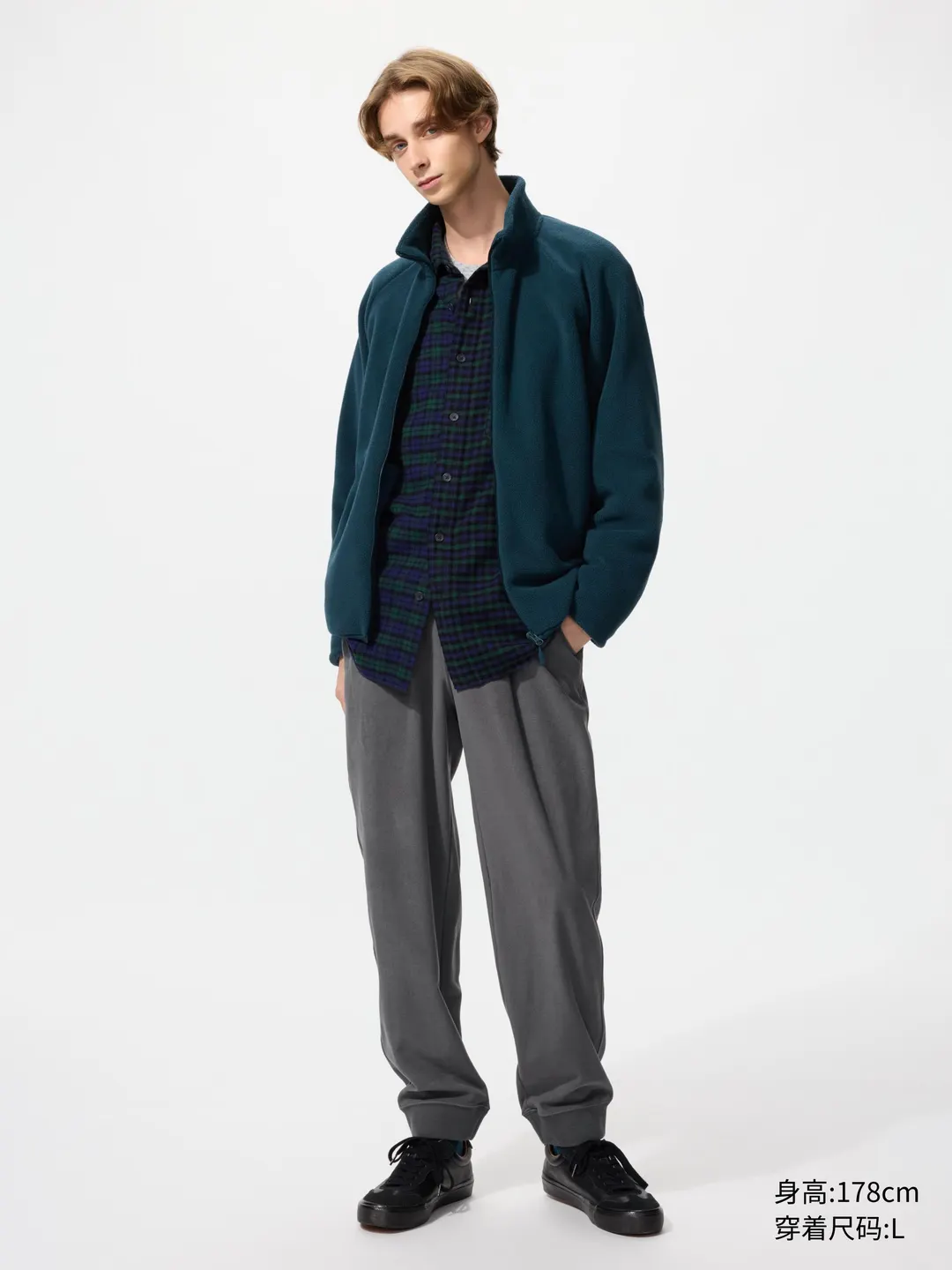 Мягкие флисовые брюки с манжетами, Uniqlo