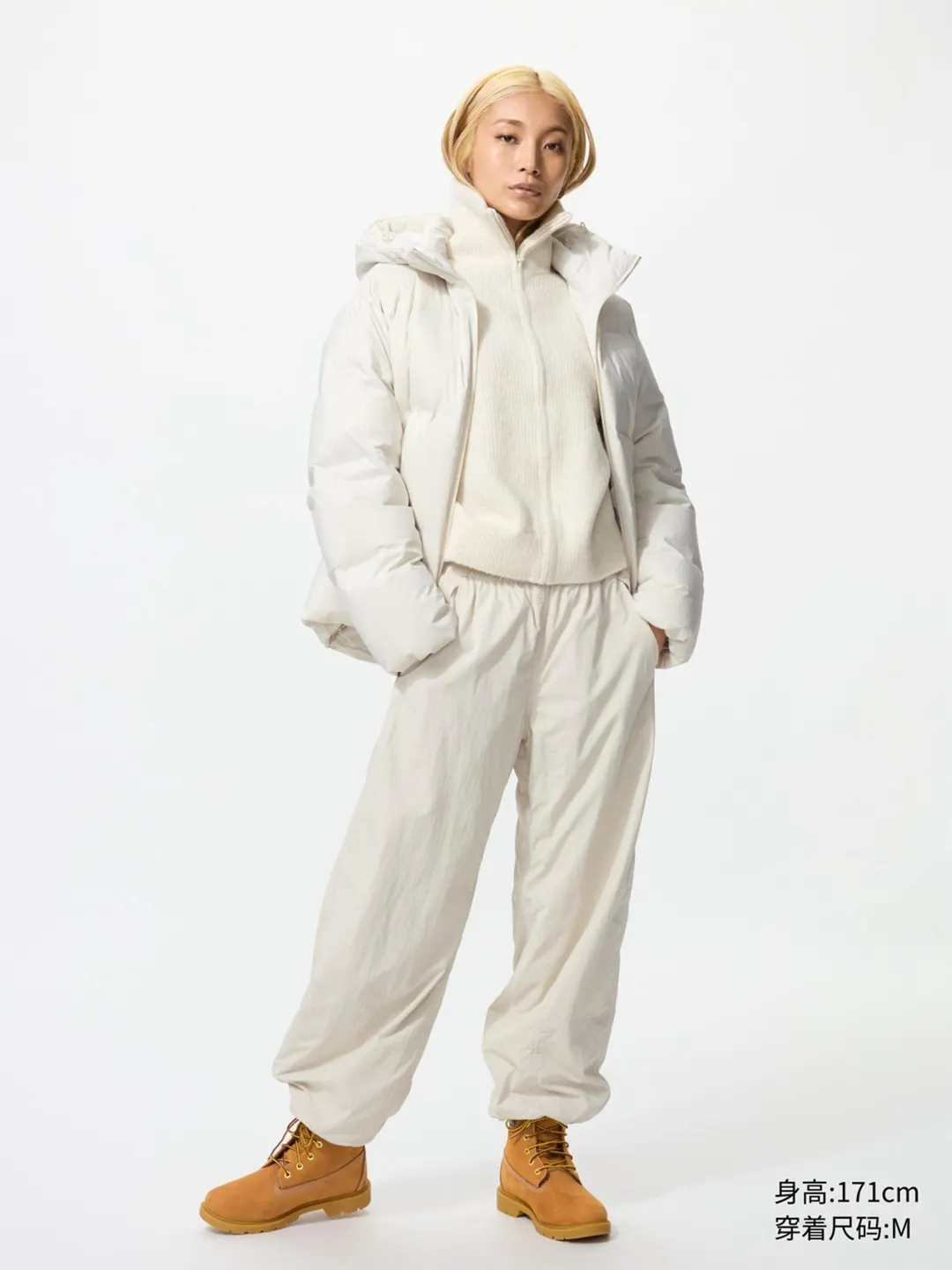 Утепленные повседневные брюки, Uniqlo