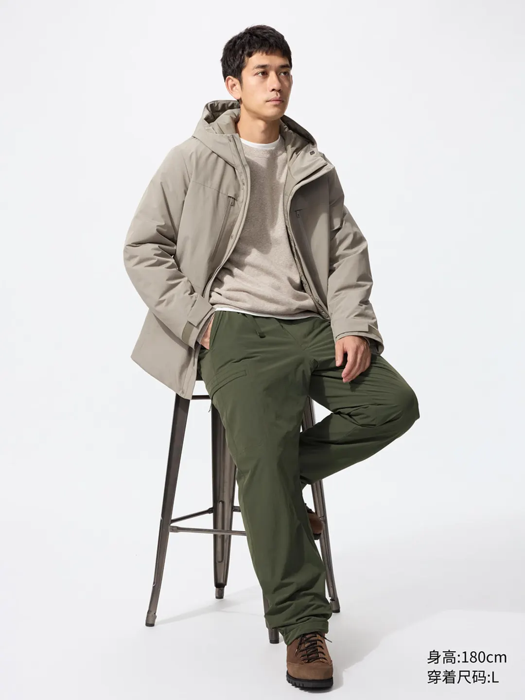 Брюки утепленные прямого кроя, Uniqlo