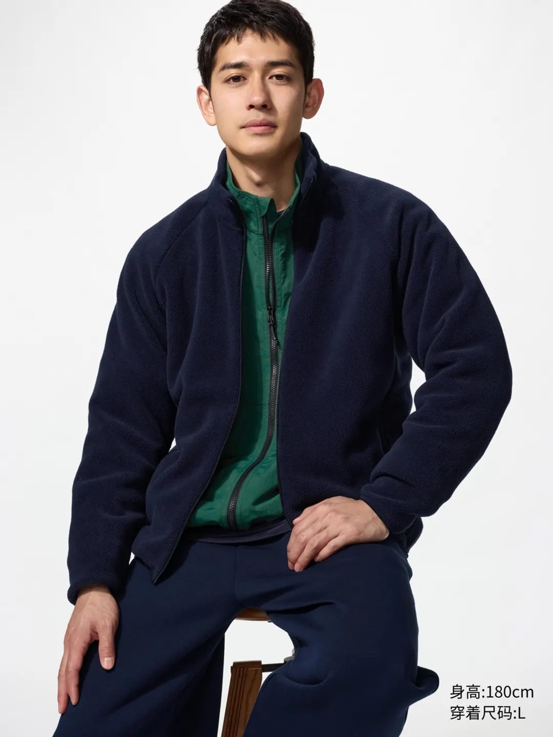 Куртка из флиса на молнии, Uniqlo