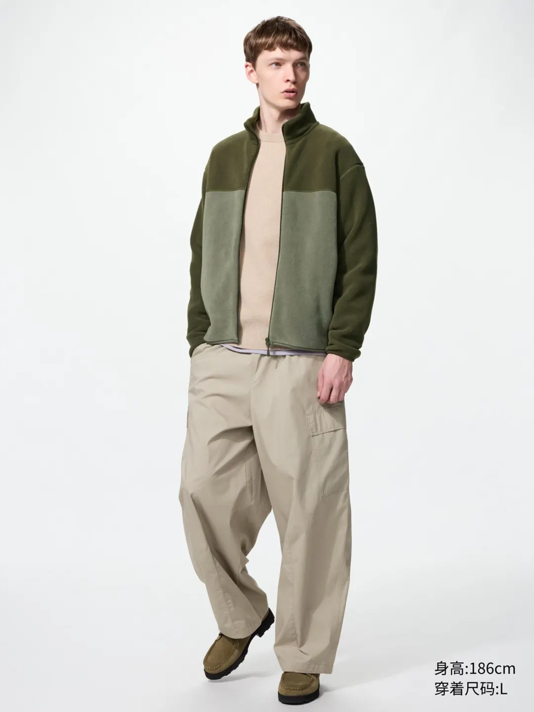 Куртка из флиса на молнии, Uniqlo