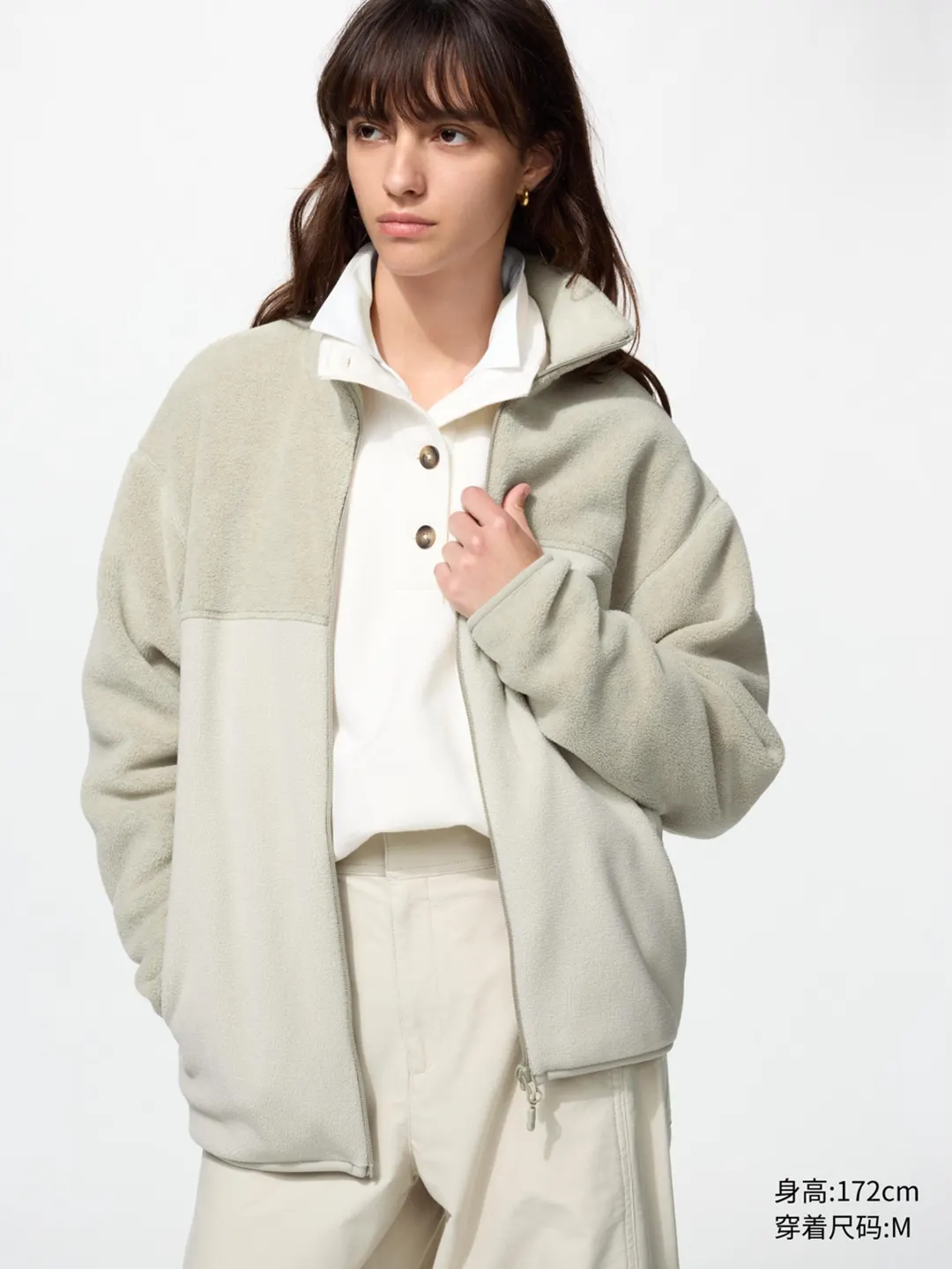 Куртка из флиса на молнии, Uniqlo