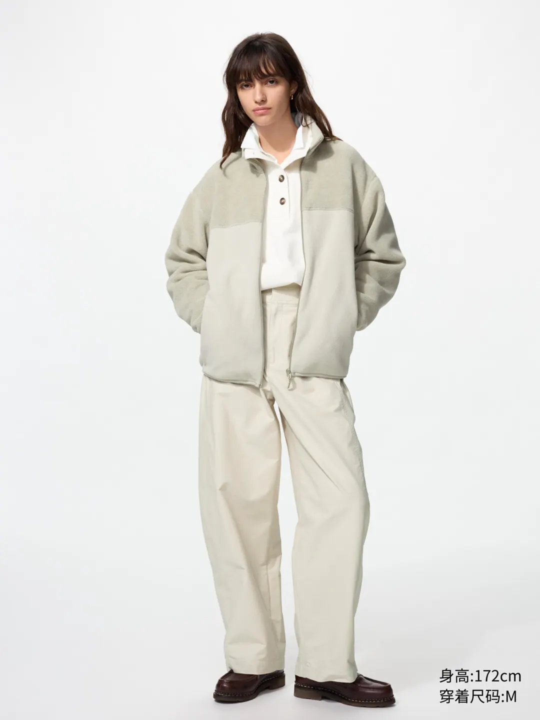 Куртка из флиса на молнии, Uniqlo