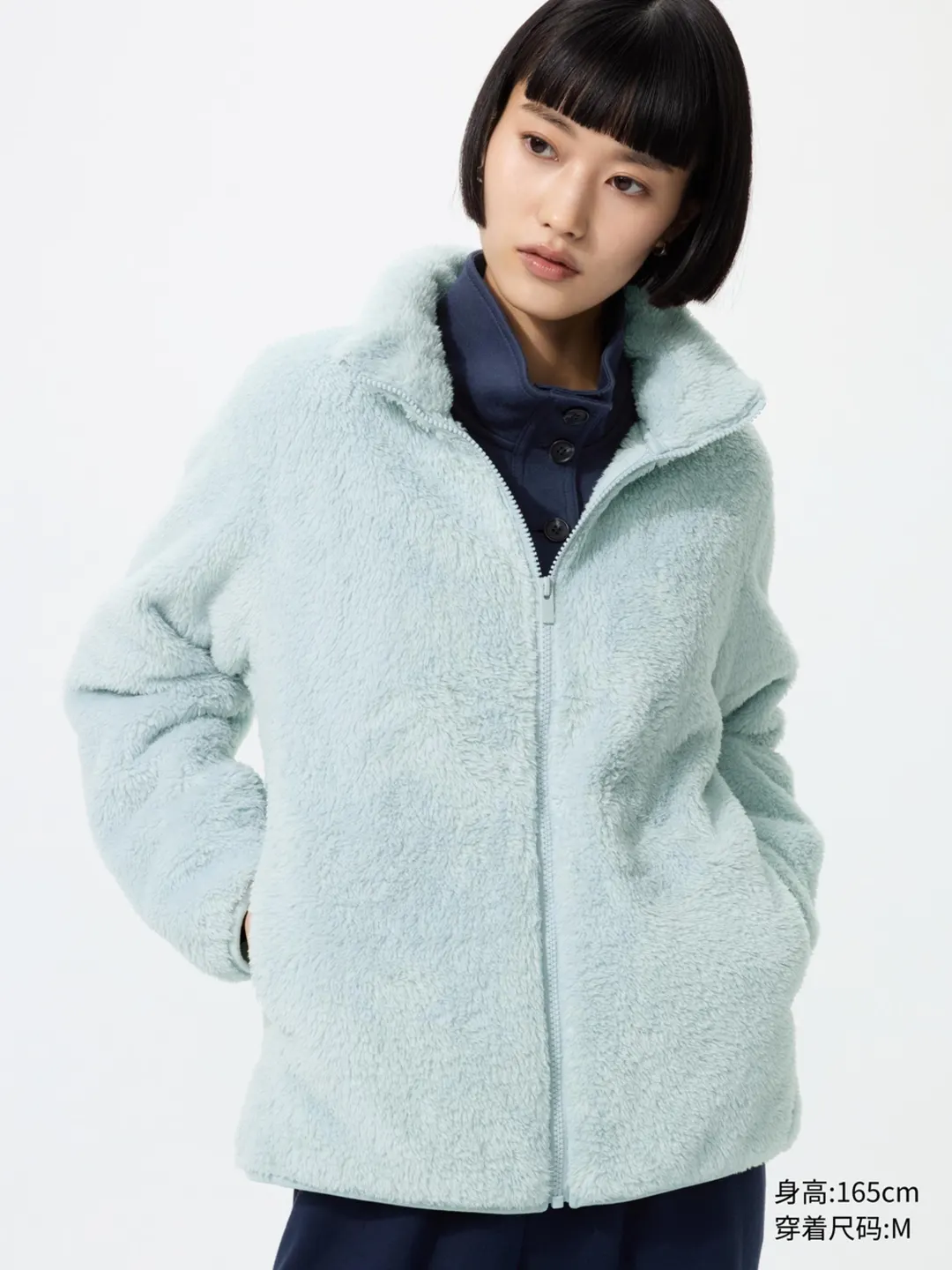Куртка из длинноворсового флиса на молнии, Uniqlo