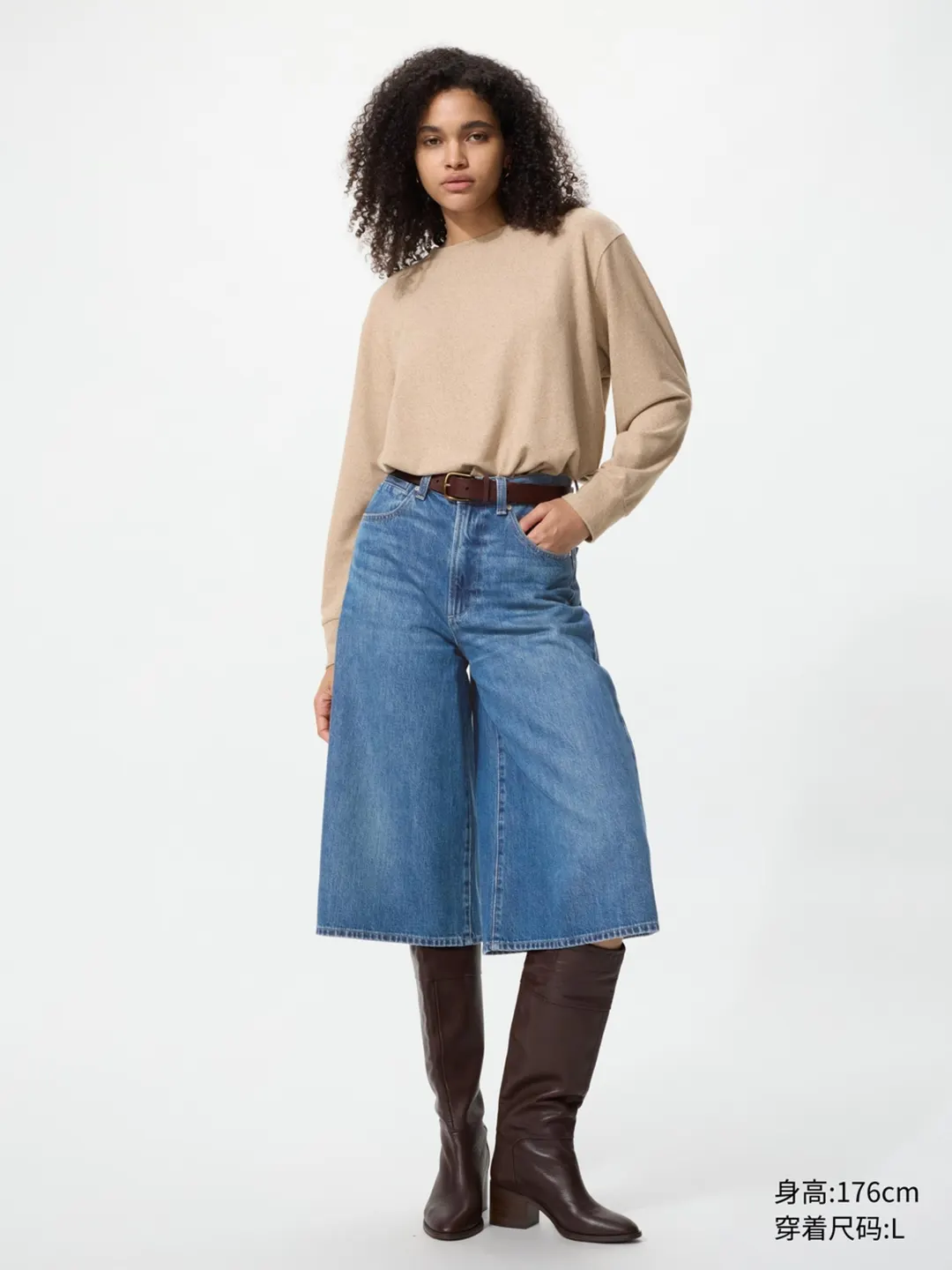 Свитшот из мягкого вязаного флиса с круглым вырезом, Uniqlo