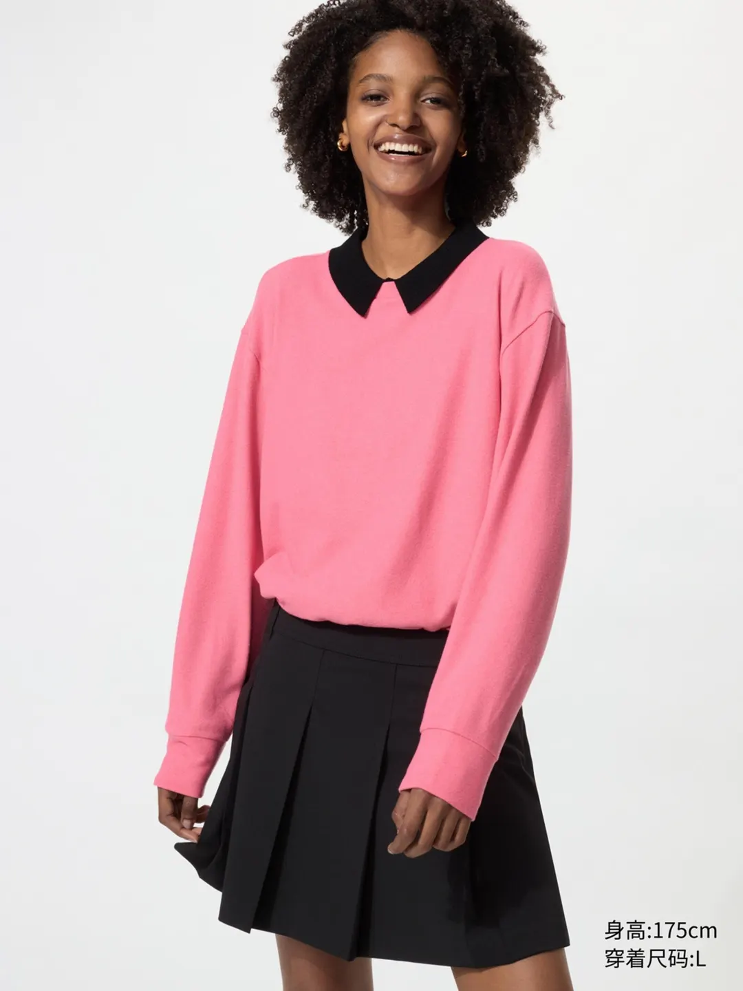 Свитшот из мягкого вязаного флиса с круглым вырезом, Uniqlo