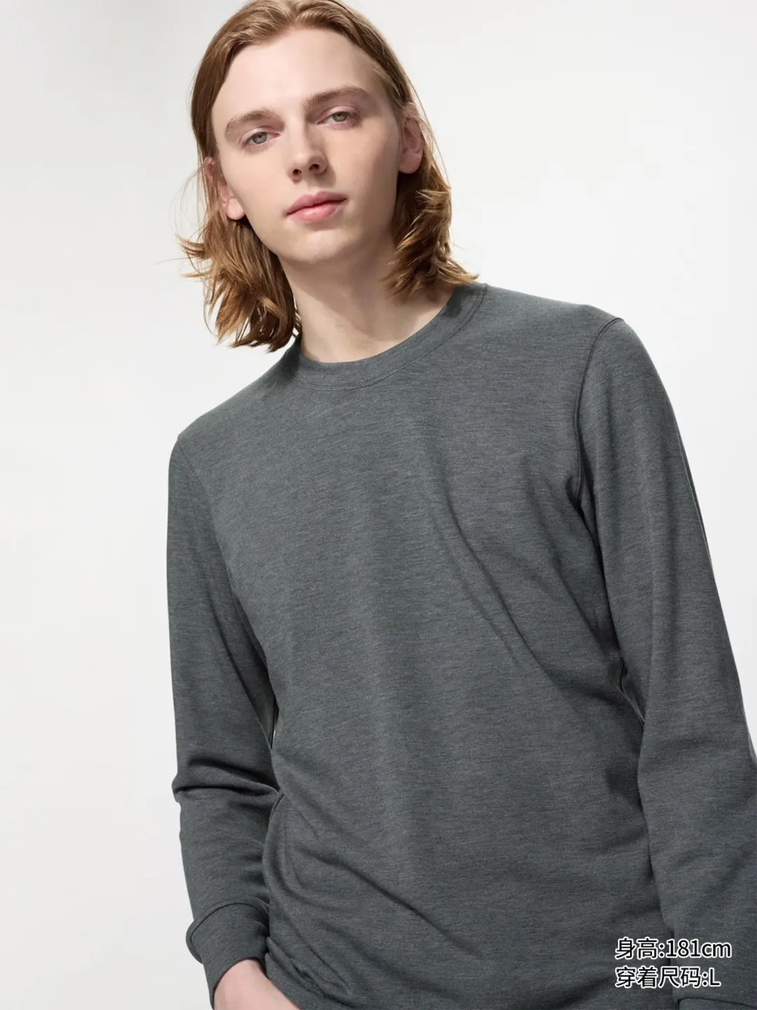 Термолонгслив HEATTECH ULTRA WARM, Uniqlo
