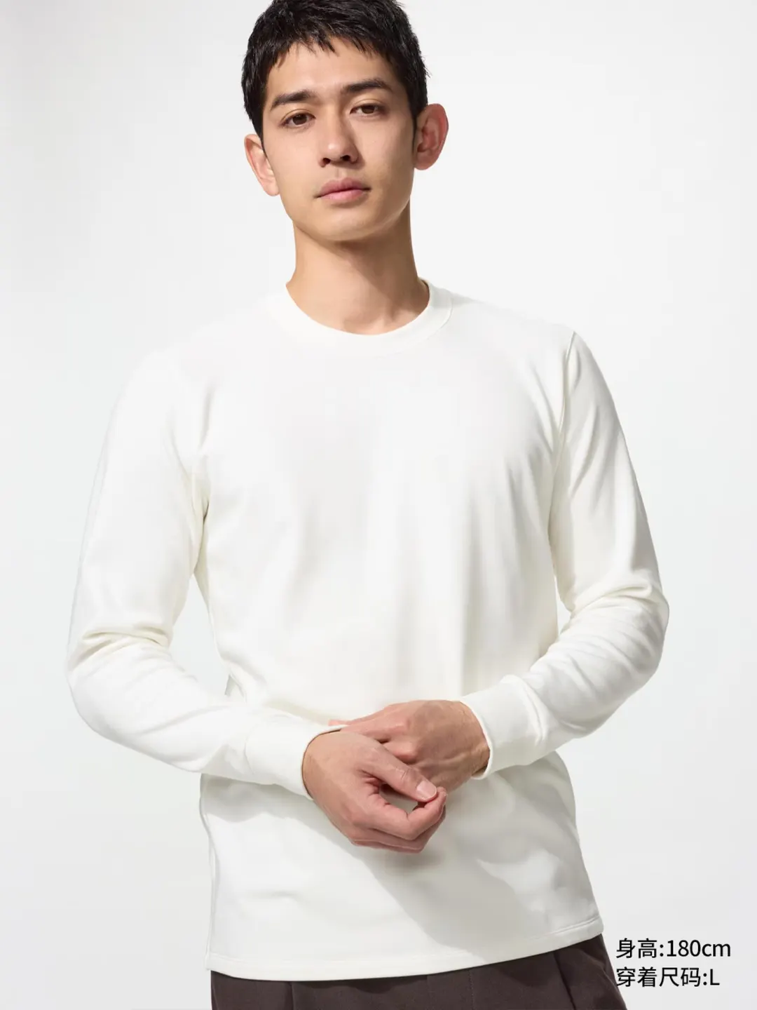 Термолонгслив HEATTECH ULTRA WARM, Uniqlo