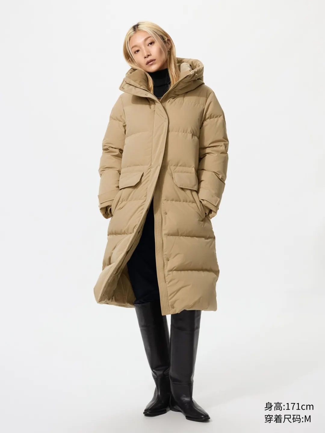 Удлиненный теплый пуховик, Uniqlo