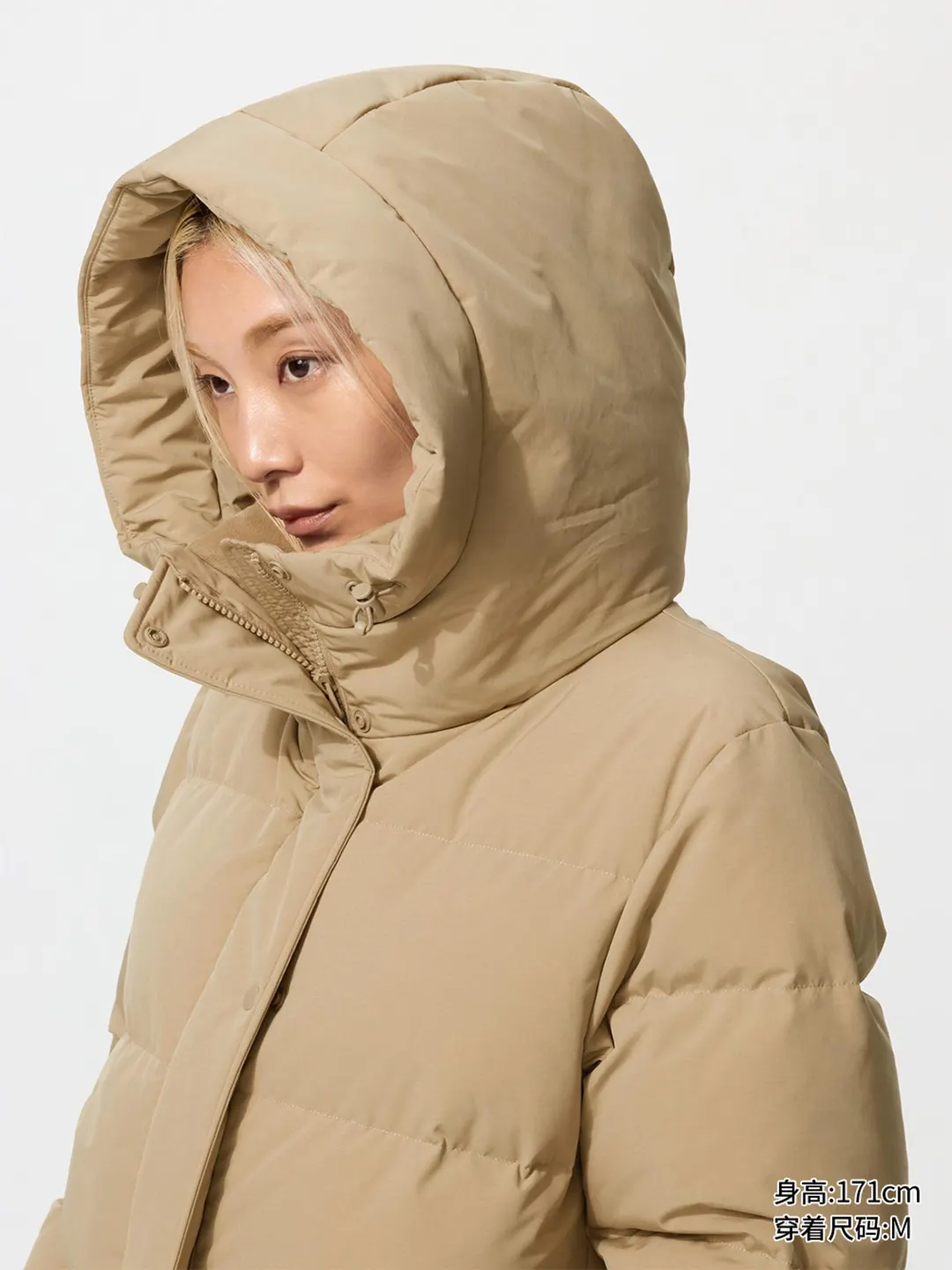 Удлиненный теплый пуховик, Uniqlo