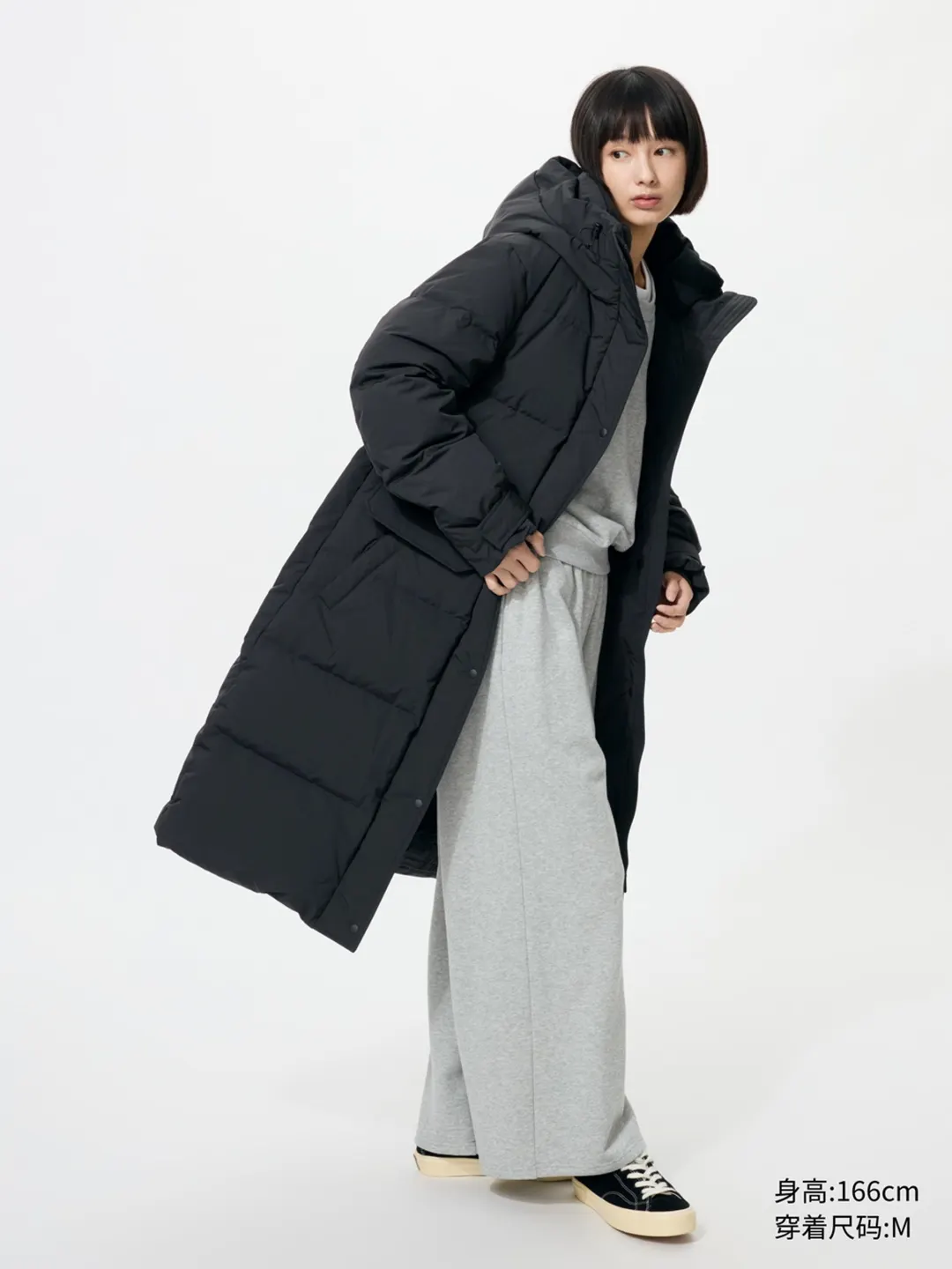 Удлиненный теплый пуховик, Uniqlo